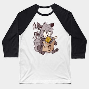 The cutest Japanese dog 4 - How to get fit - Peanut butter version Baseball T-Shirt